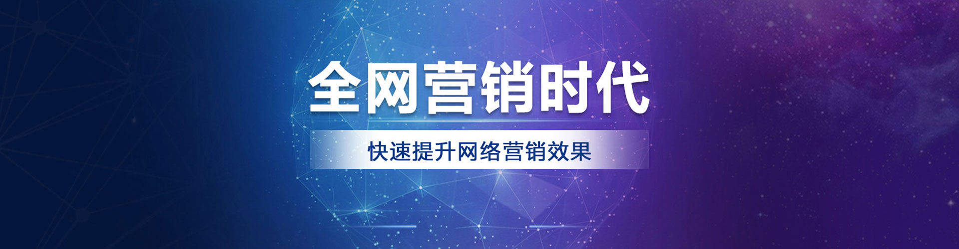 洪湖信息流竞价