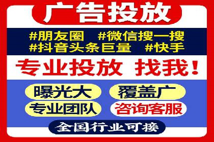 百度推广运营案例解析：如何实现精准营销